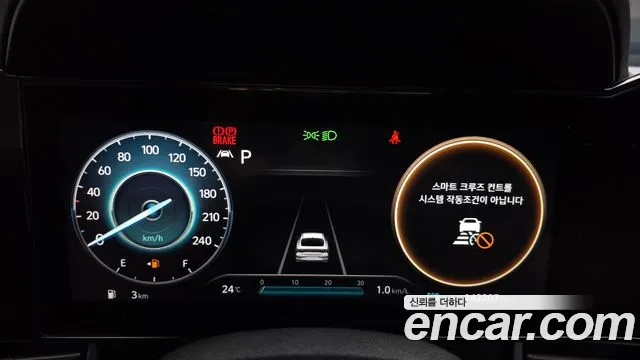 Hyundai Elantra 2020 thumb 10