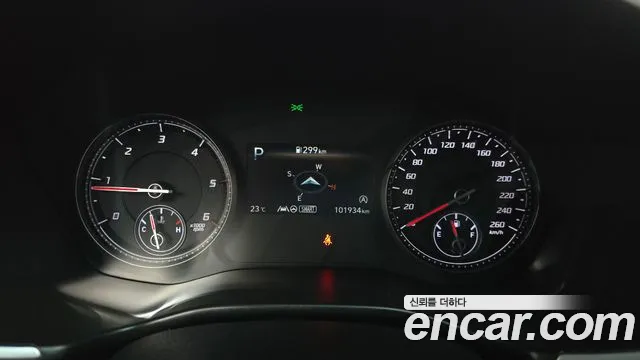 Hyundai Santa Fe 2020 thumb 8