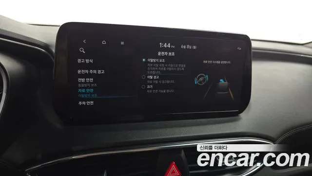 Hyundai Santa Fe 2020 thumb 10