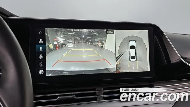 Hyundai Grandeur 2022 thumb 2