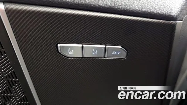Kia Hybrid 2025 thumb 6