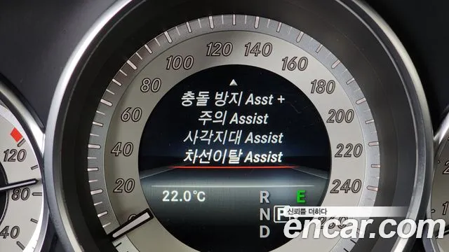 Mercedes-Benz CLS 2016 thumb 5