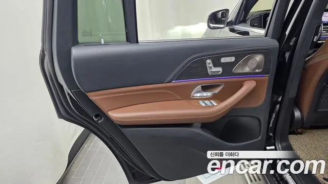 Mercedes-Benz GLS 2024 thumb 10