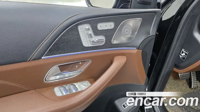 Mercedes-Benz GLS 2024 thumb 3