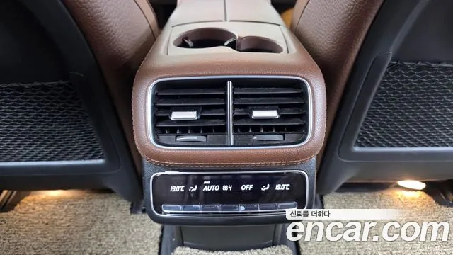 Mercedes-Benz GLS 2024 thumb 12