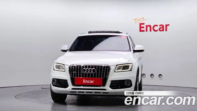 Audi Q5 2015 thumb 5