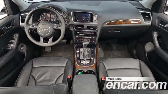 Audi Q5 2015 thumb 9