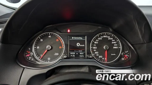 Audi Q5 2015 thumb 6