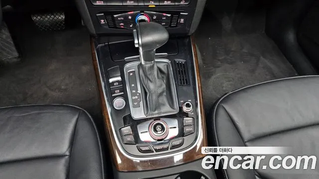 Audi Q5 2015 thumb 8