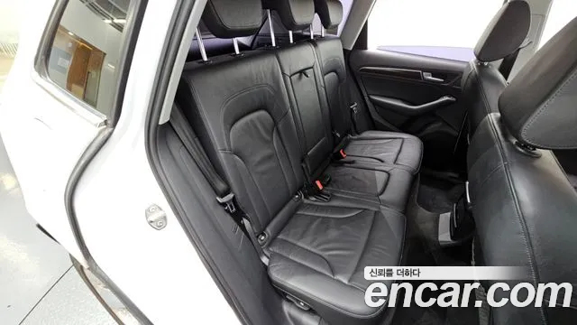 Audi Q5 2015 thumb 2