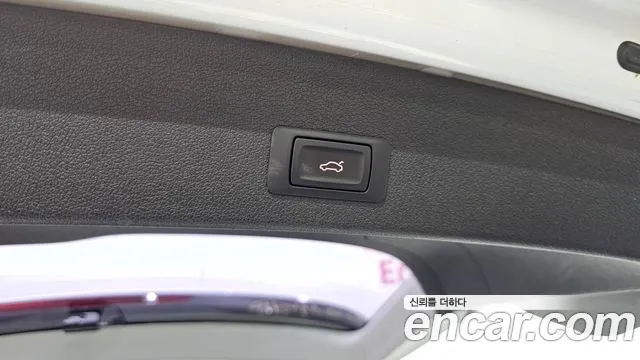 Audi Q5 2015 thumb 4