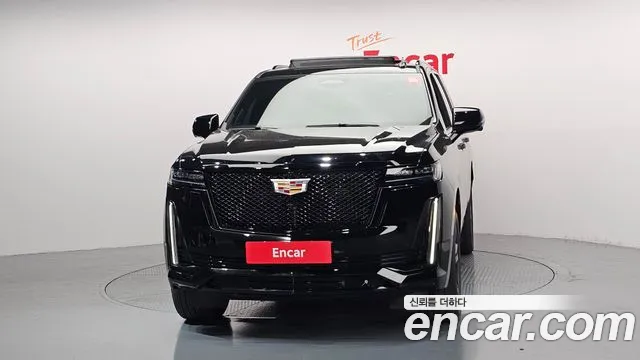 Cadillac Ray 2022 thumb 4
