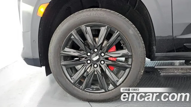 Cadillac Ray 2022 thumb 10