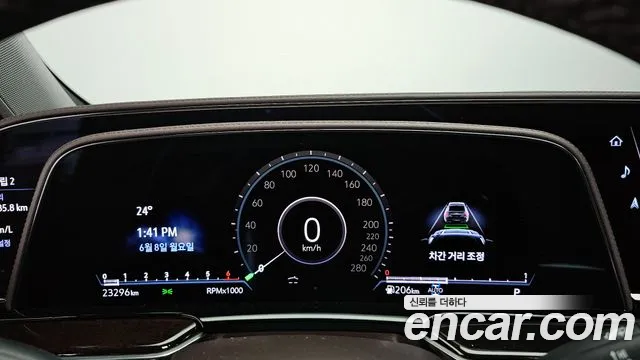 Cadillac Ray 2022 thumb 5