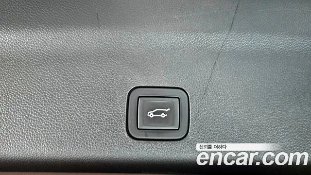 Cadillac Ray 2022 thumb 9