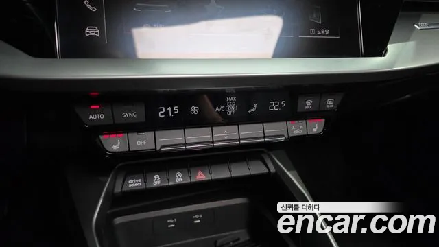 Audi A3 2022 thumb 12