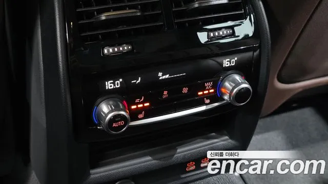 BMW 5 серии 2023 thumb 8