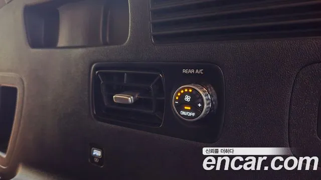 Kia Sorento 2020 thumb 2
