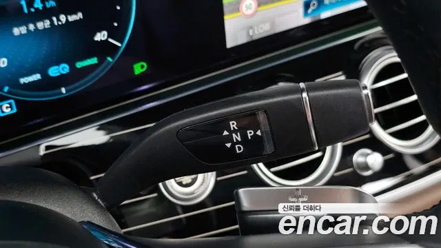 Mercedes-Benz E-Class 2022 thumb 8