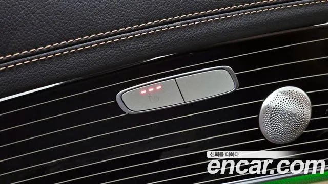 Mercedes-Benz E-Class 2022 thumb 6