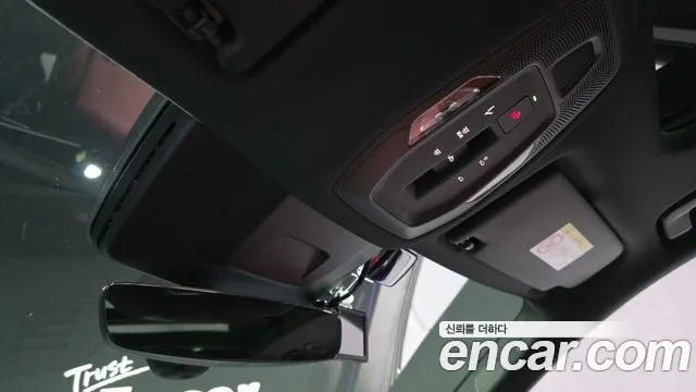 Audi Q6 e-tron 2025 thumb 6
