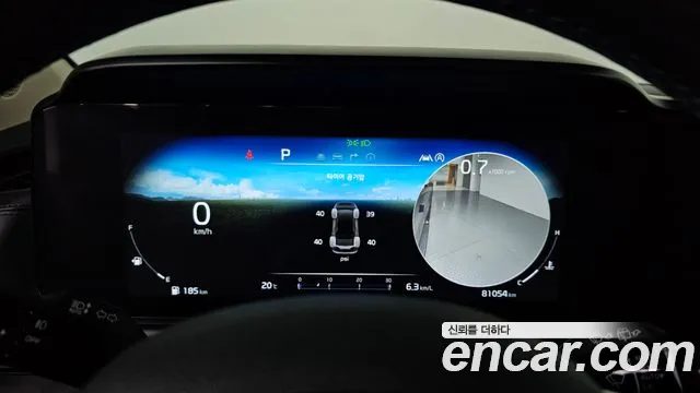 Kia Carnival 2022 thumb 7