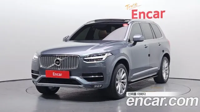 Volvo XC90 2018 thumb 8
