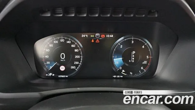 Volvo XC90 2018 thumb 4