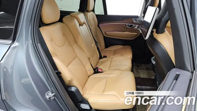 Volvo XC90 2018 thumb 9