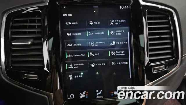 Volvo XC90 2018 thumb 10