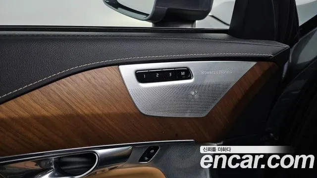 Volvo XC90 2018 thumb 12