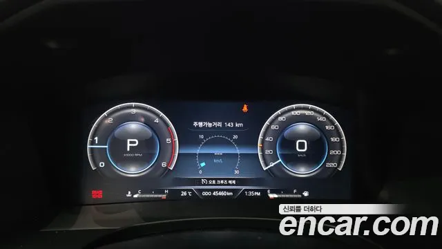 KGM Rexton 2023 thumb 11