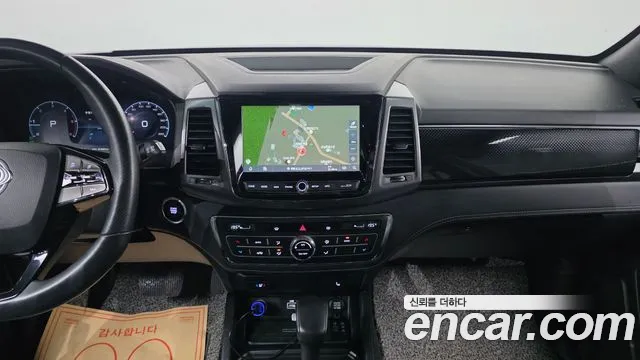 KGM Rexton 2023 thumb 2