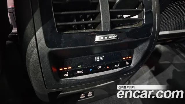 BMW X4 2025 thumb 7