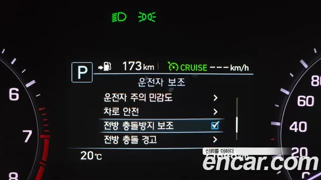 Genesis G80 2018 thumb 11