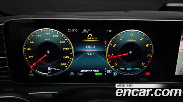 Mercedes-Benz E-Класс 2023 thumb 7