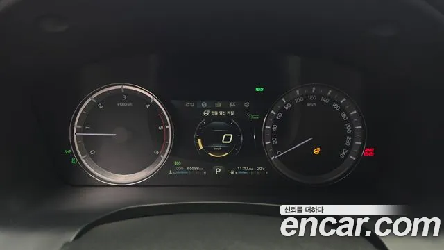 KGM Rexton 2020 thumb 5