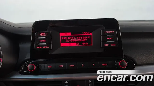 Kia K3 2022 thumb 11