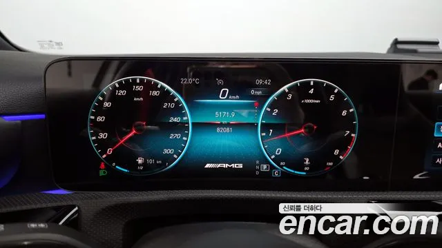 Mercedes-Benz A-Class 2021 thumb 7