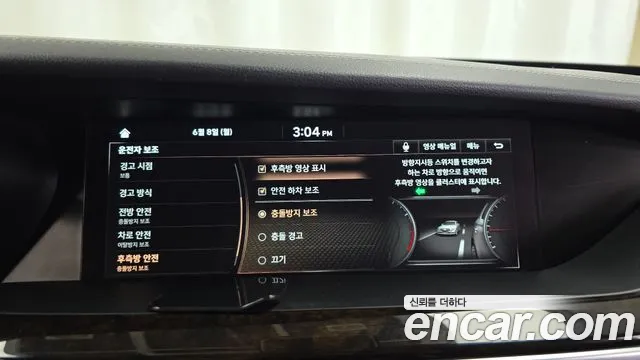 Genesis G90 2018 thumb 10