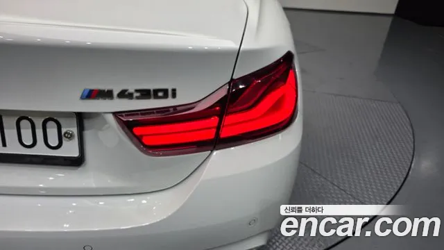 BMW 4 серии 2019 thumb 8