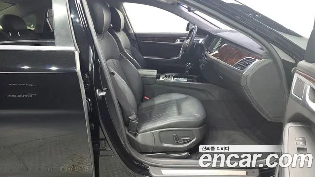 Hyundai Genesis 2015 thumb 8
