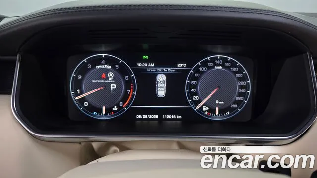 Land Rover Range Rover 2015 thumb 11