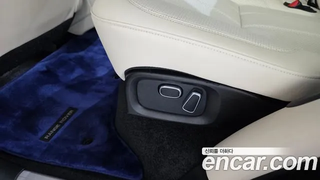 Land Rover Range Rover 2015 thumb 12
