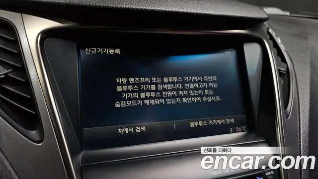 Hyundai Grandeur 2013 thumb 12