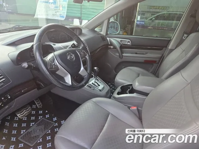 KGM Korando 2016 thumb 3