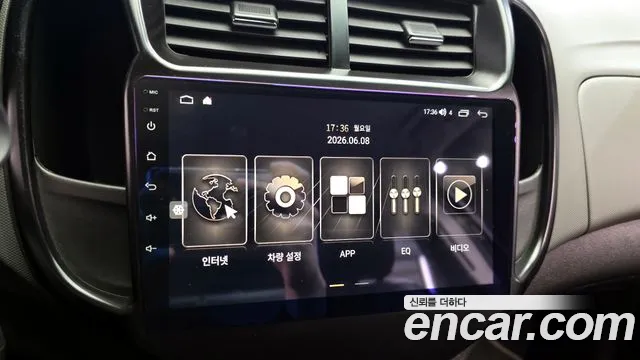 Chevrolet Aveo 2016 thumb 6