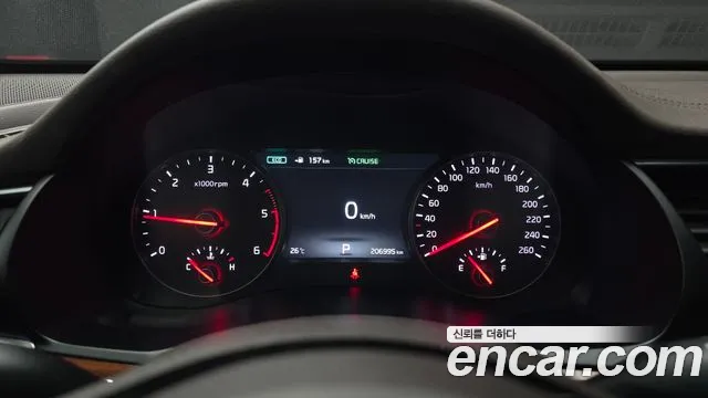 Kia K7 2017 thumb 3
