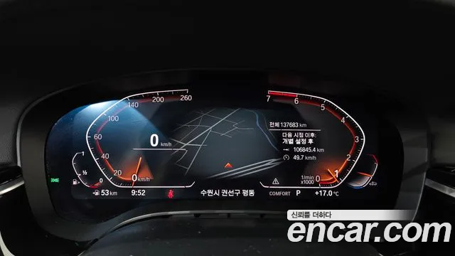 BMW 5 серии 2019 thumb 3
