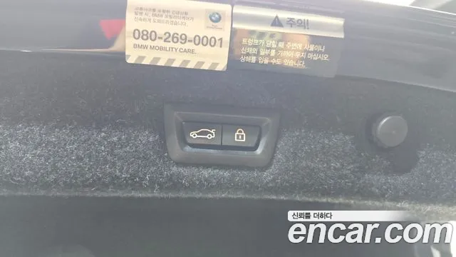 BMW 5 серии 2019 thumb 6